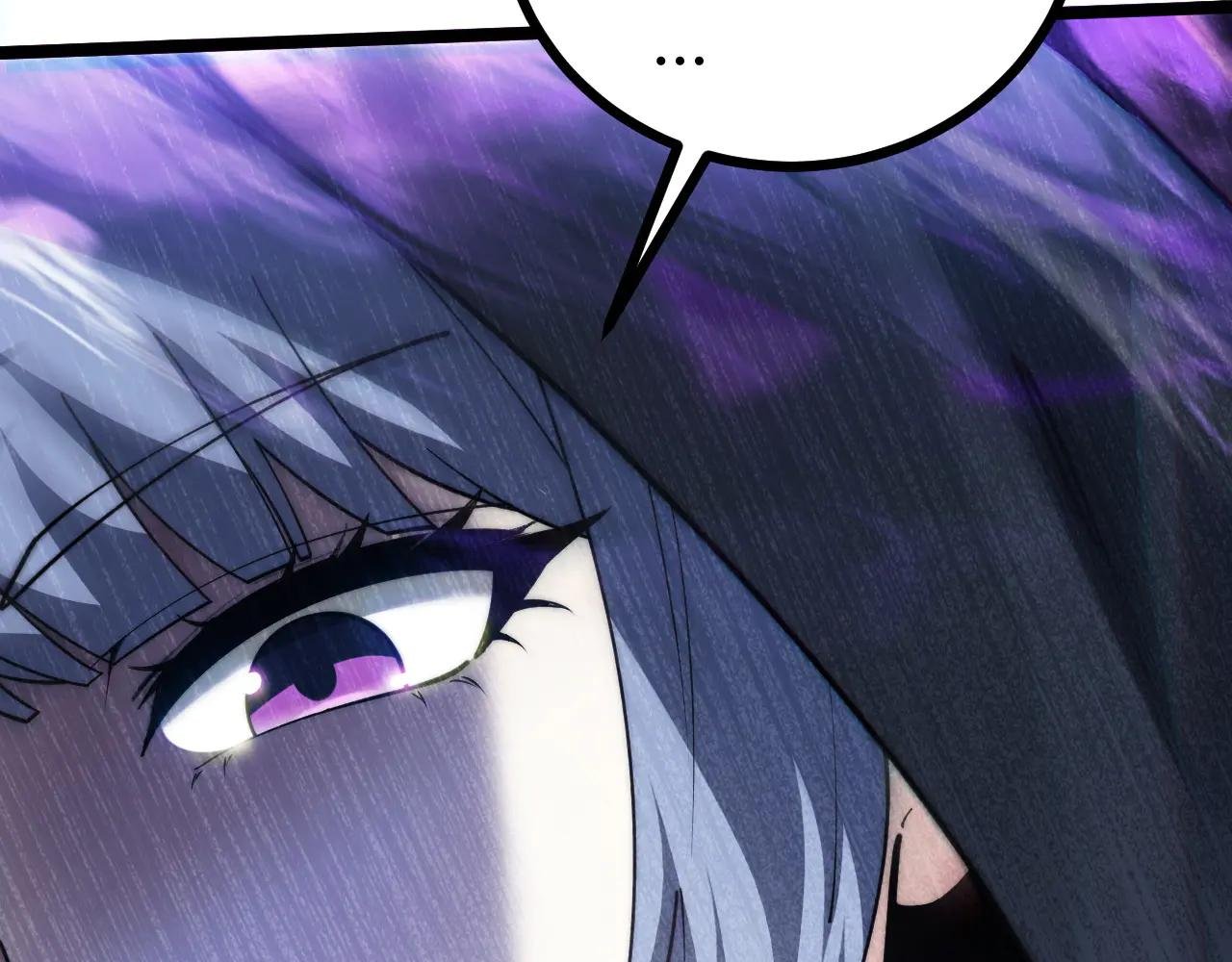 第24话 神秘组织