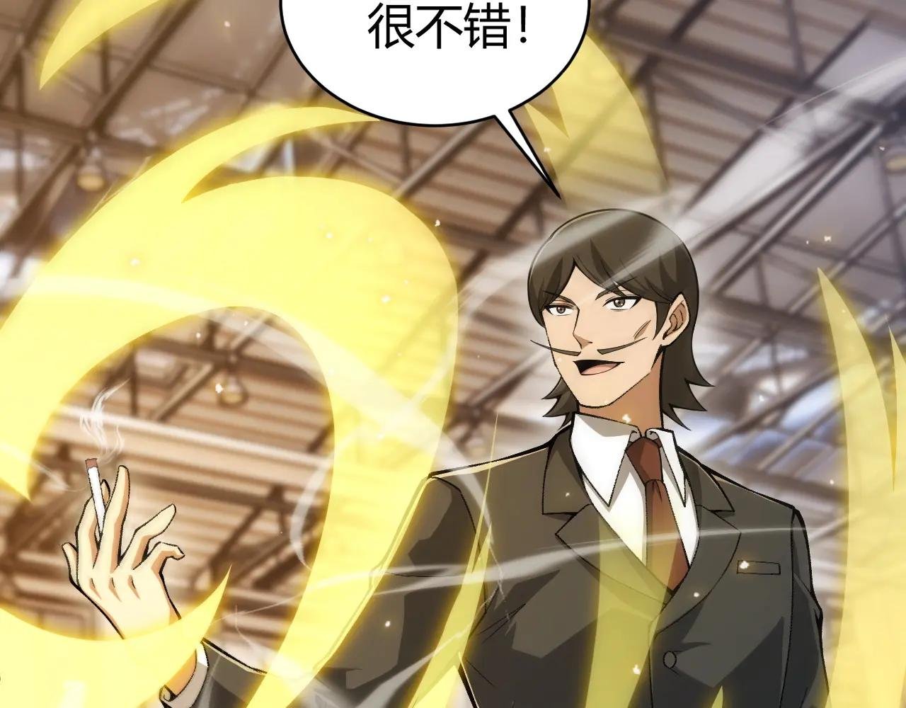 第7话 抢人大战！震惊全场！