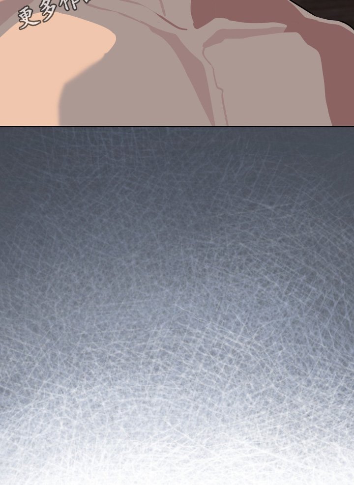 第31章：是不是喜欢我