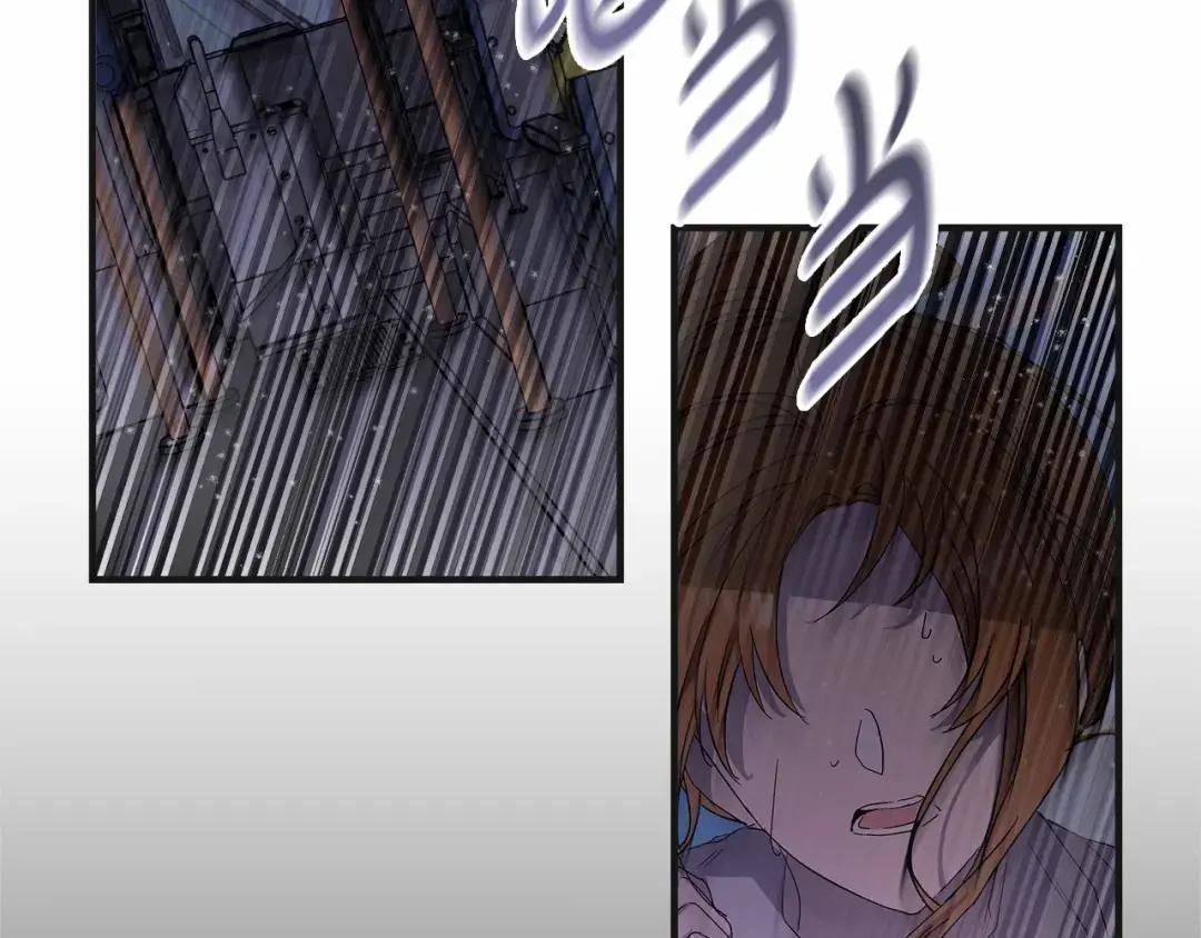 第1话 重生胖皇女