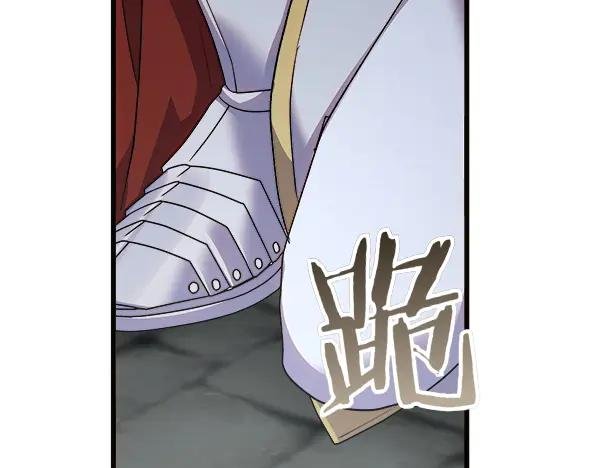 第93话 我不忍心