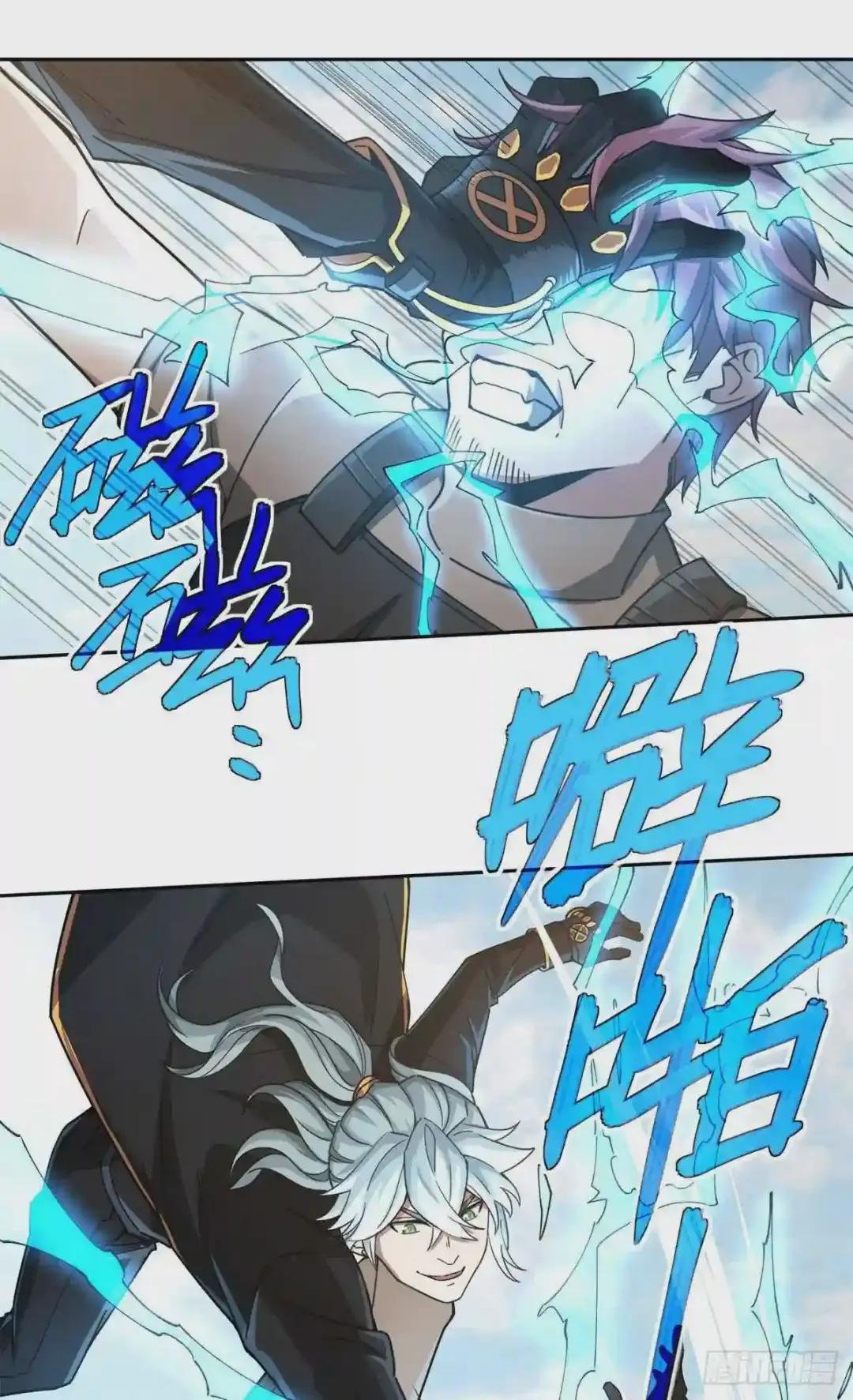 98 瞬移是双刃剑