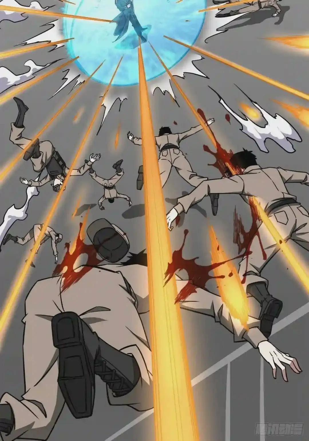 99 身份被识破了?!