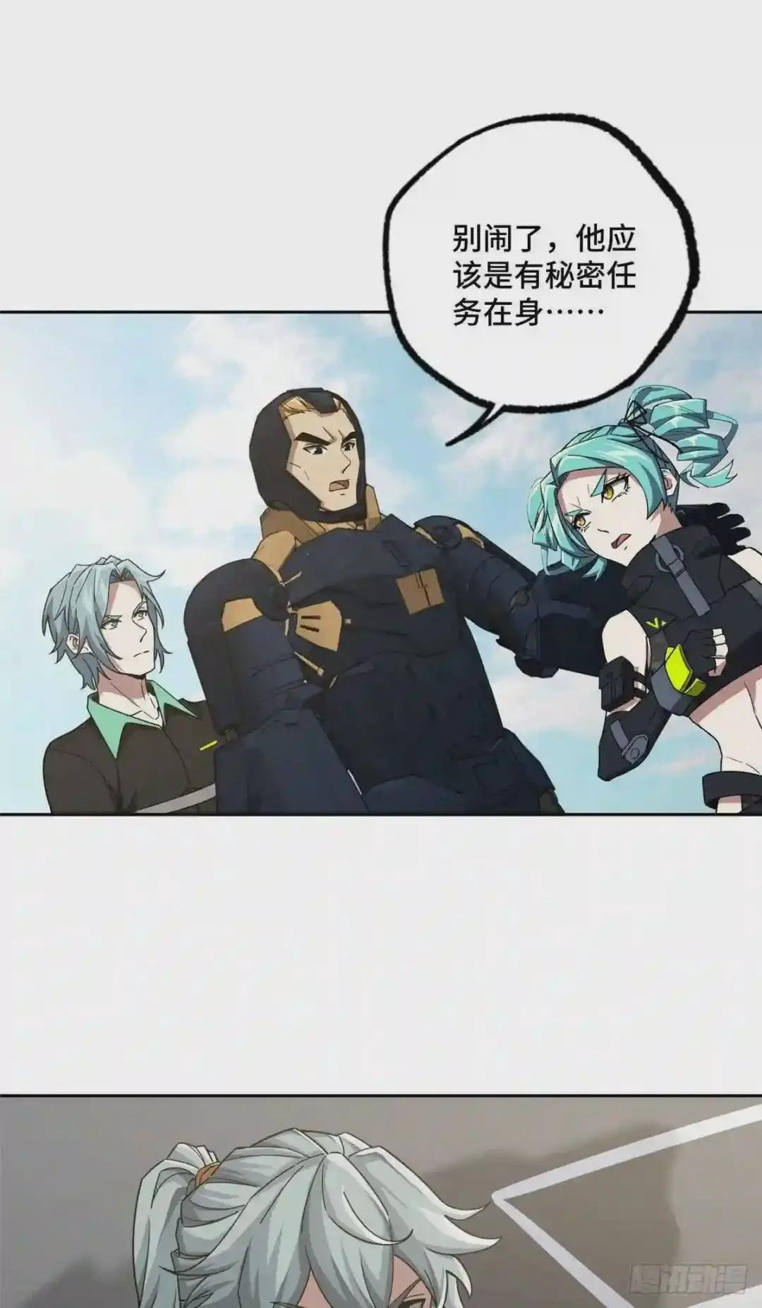 100 熟悉的队友,熟悉的配合