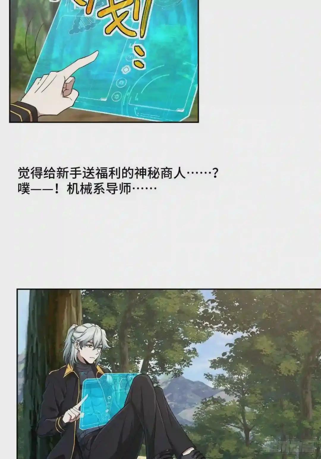 104 星海时报