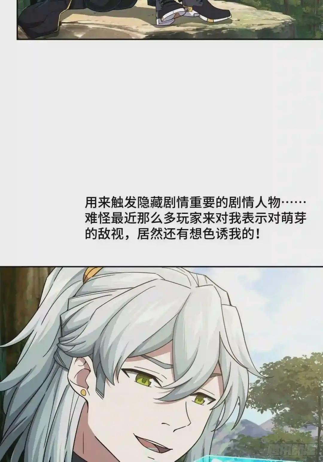 104 星海时报