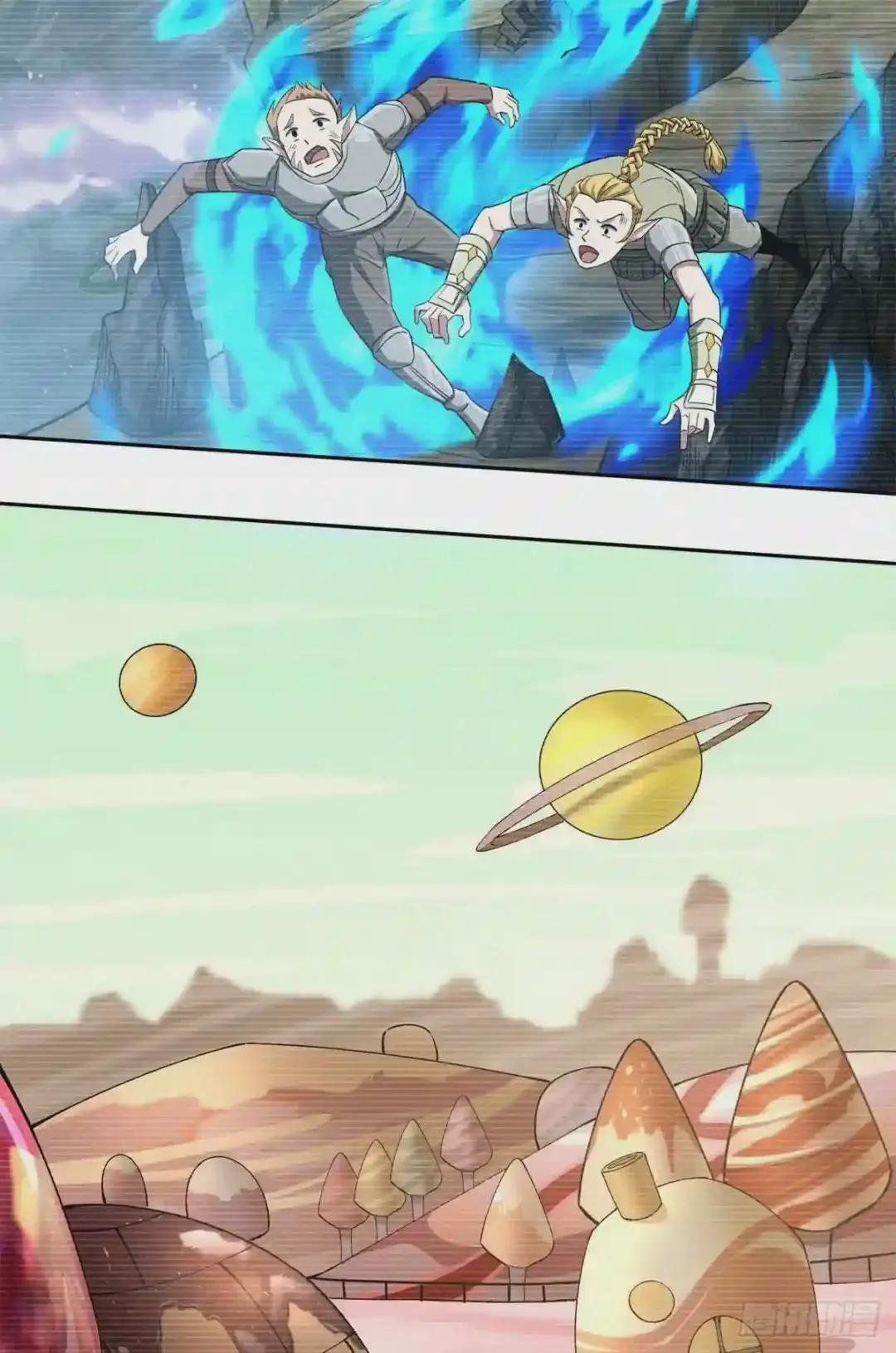104 星海时报