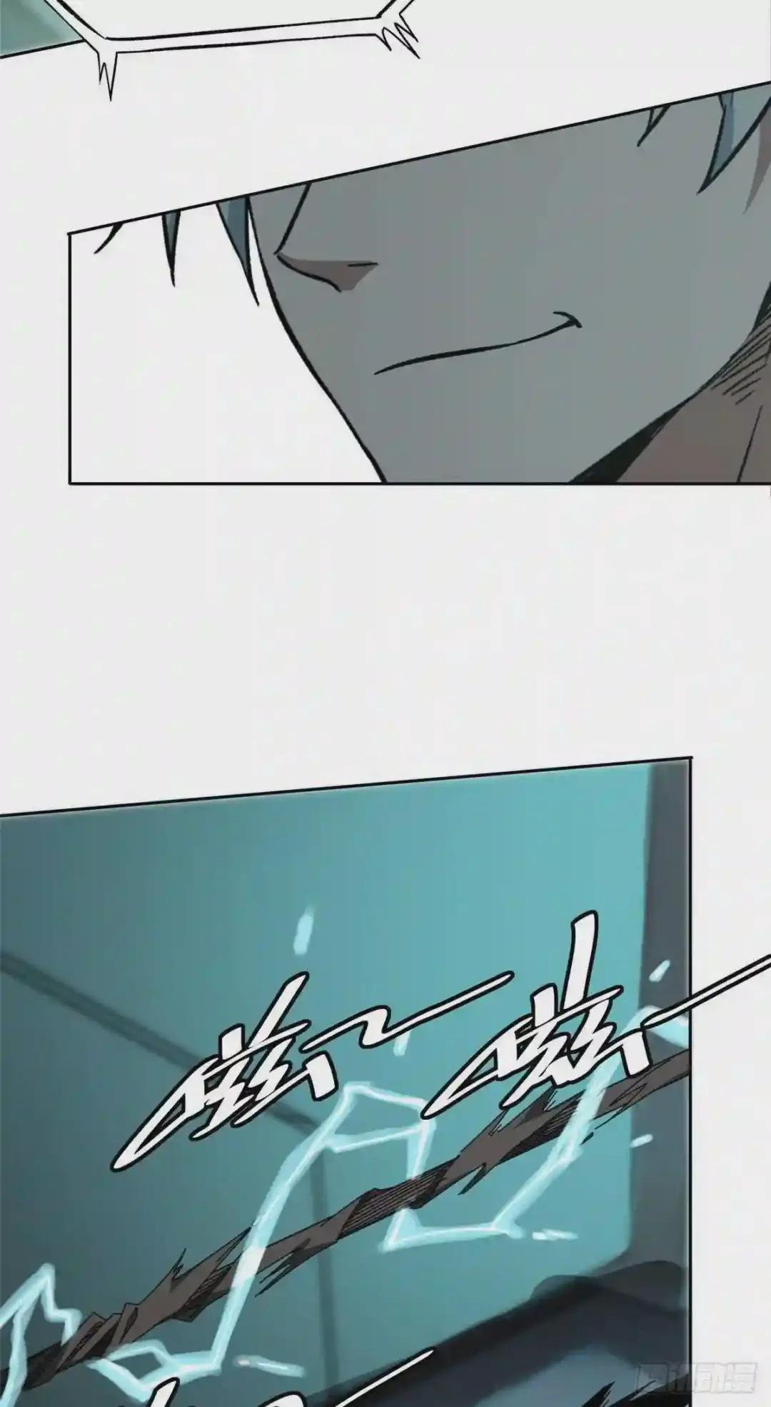 09 逃出生天