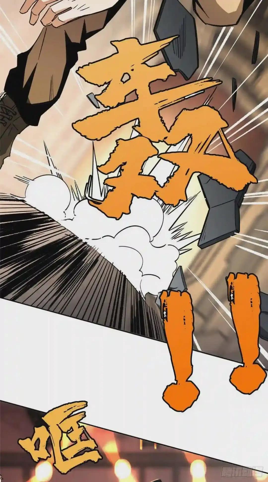 09 逃出生天