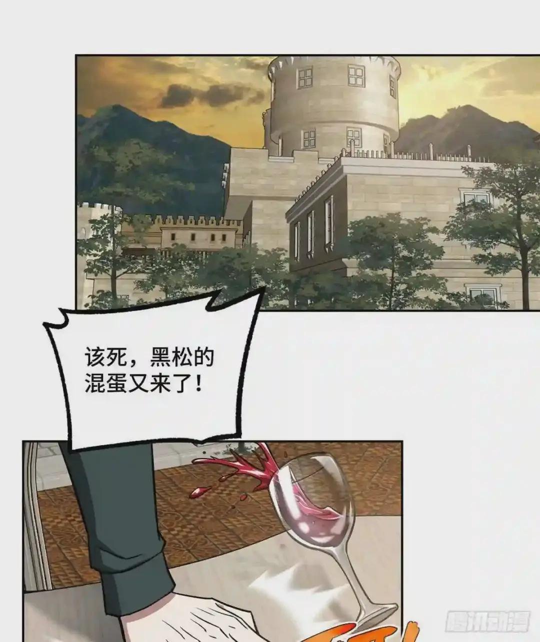 107 面子果实能力者