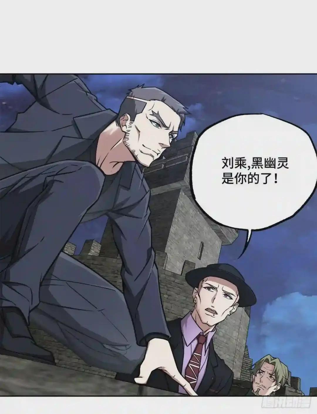 109 动能吸收