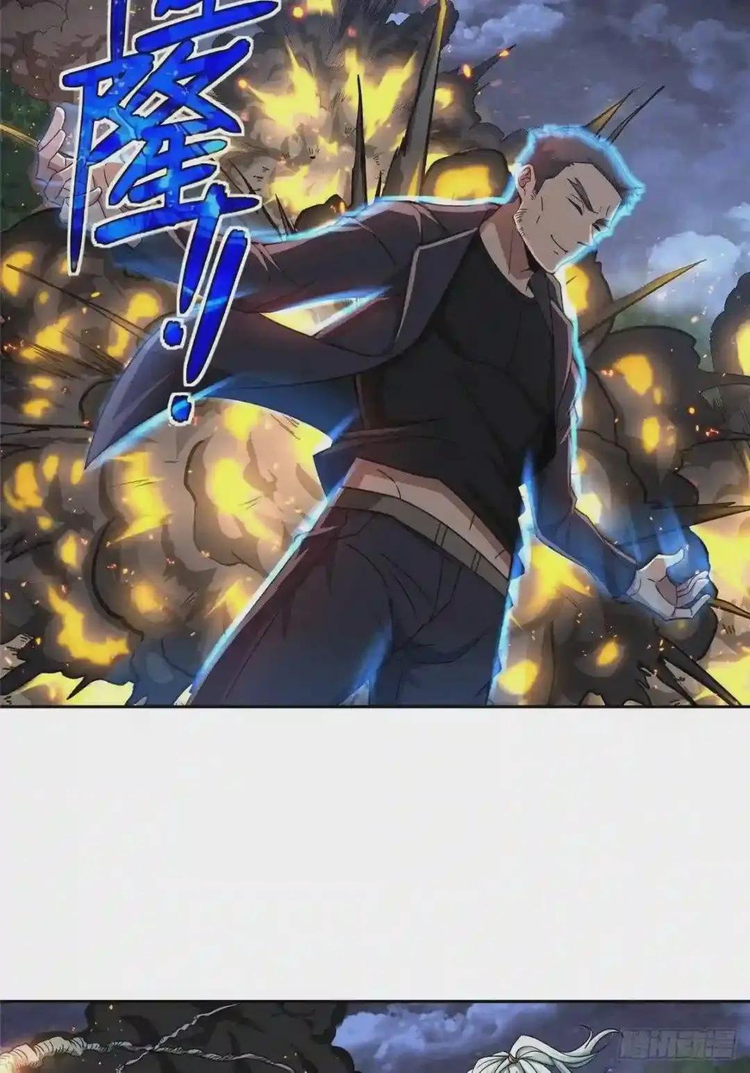 110 刘乘的溃败