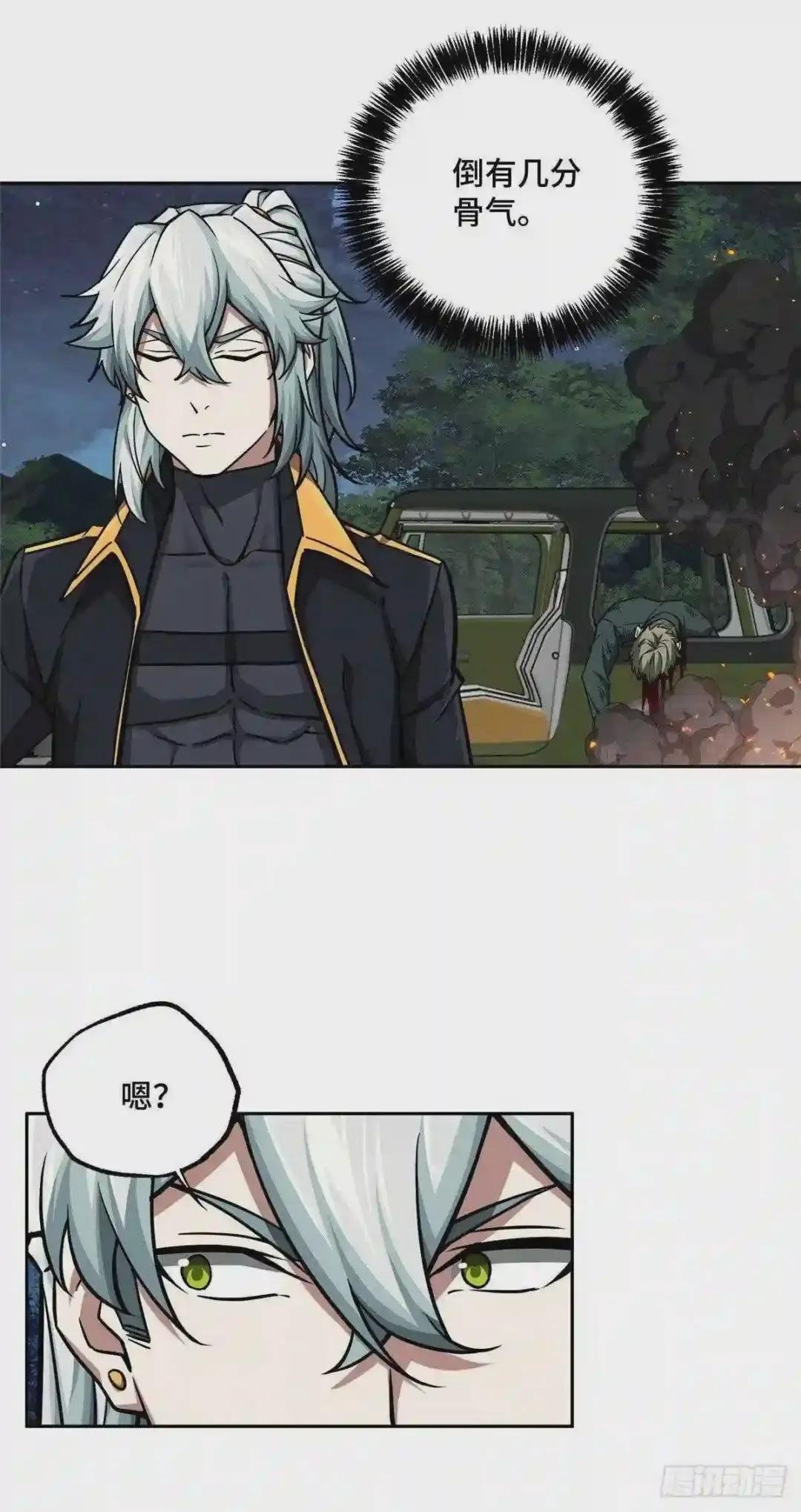 111 我的家人……