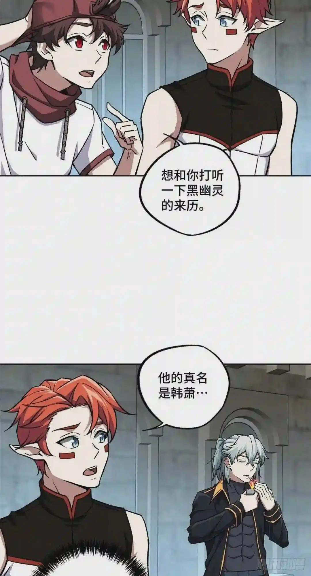 111 我的家人……