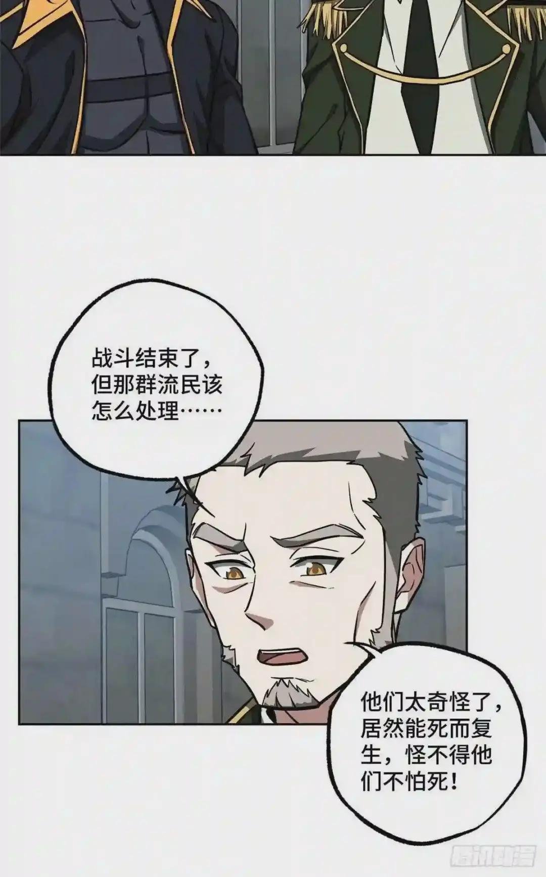 111 我的家人……