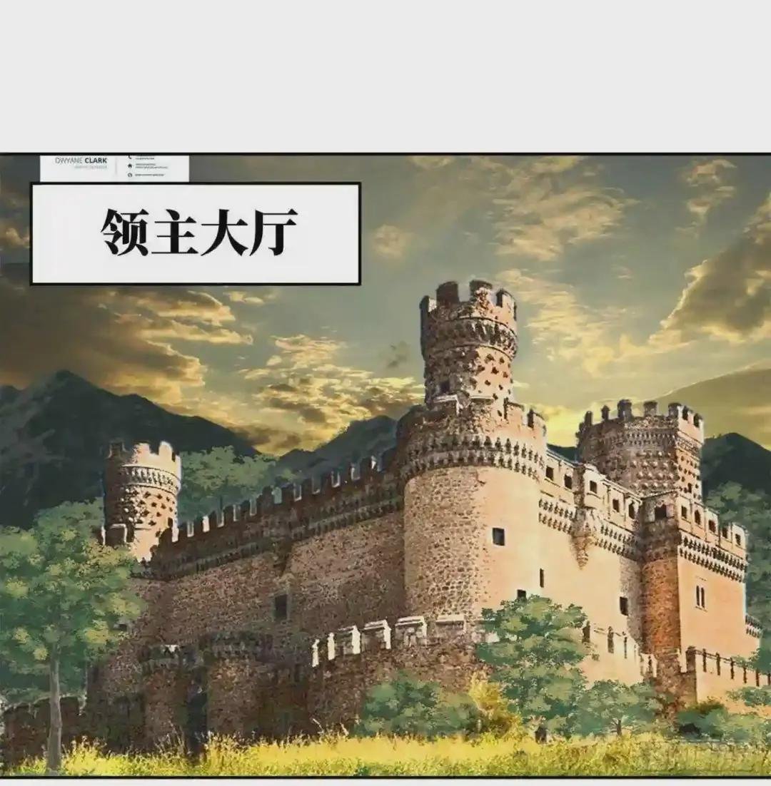 112 石斑瘟疫