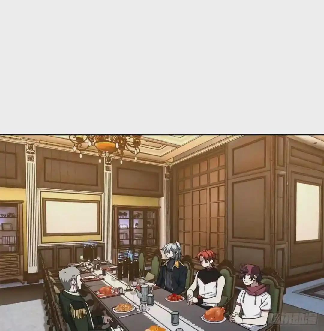 112 石斑瘟疫
