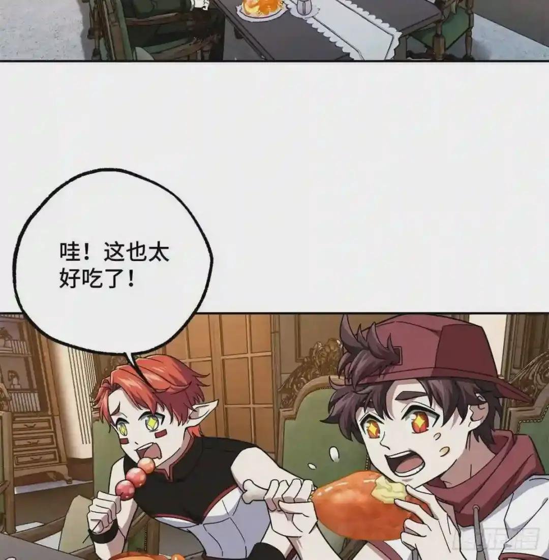112 石斑瘟疫