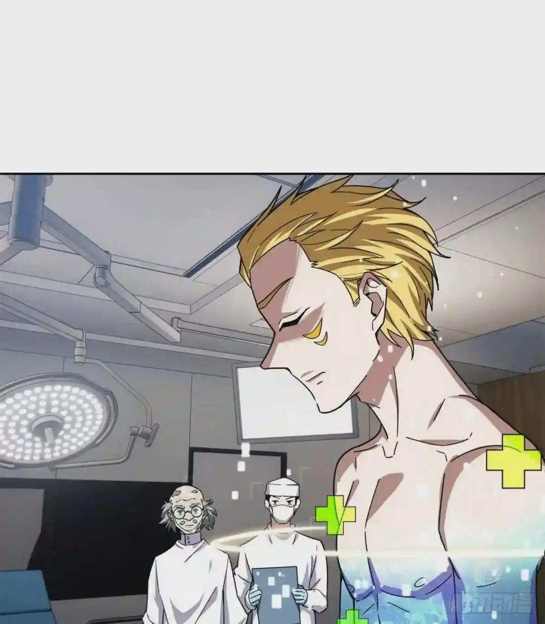 114 NPC对玩家的研究