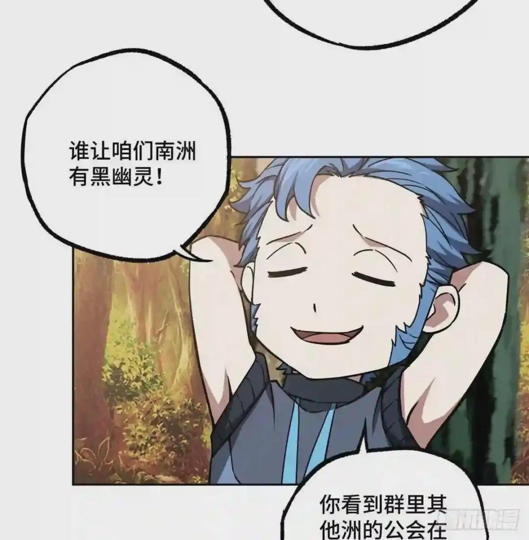 115 第一期星海探险日志