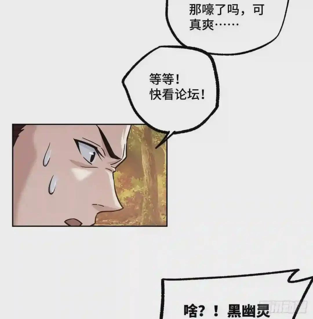 115 第一期星海探险日志