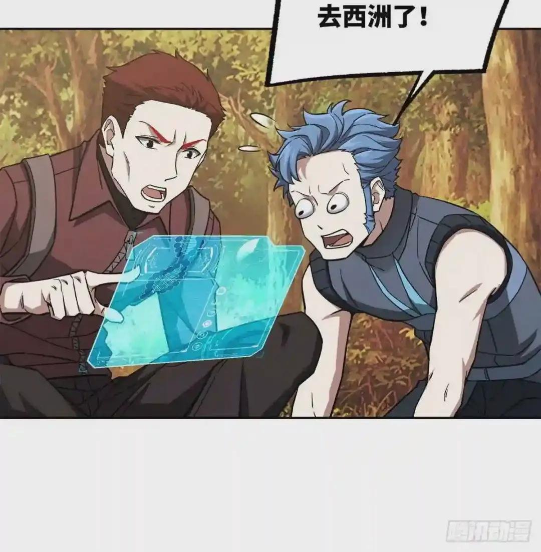 115 第一期星海探险日志