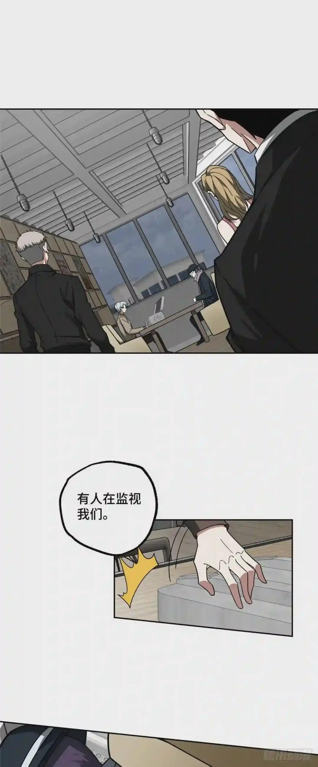 116 交易反应炉