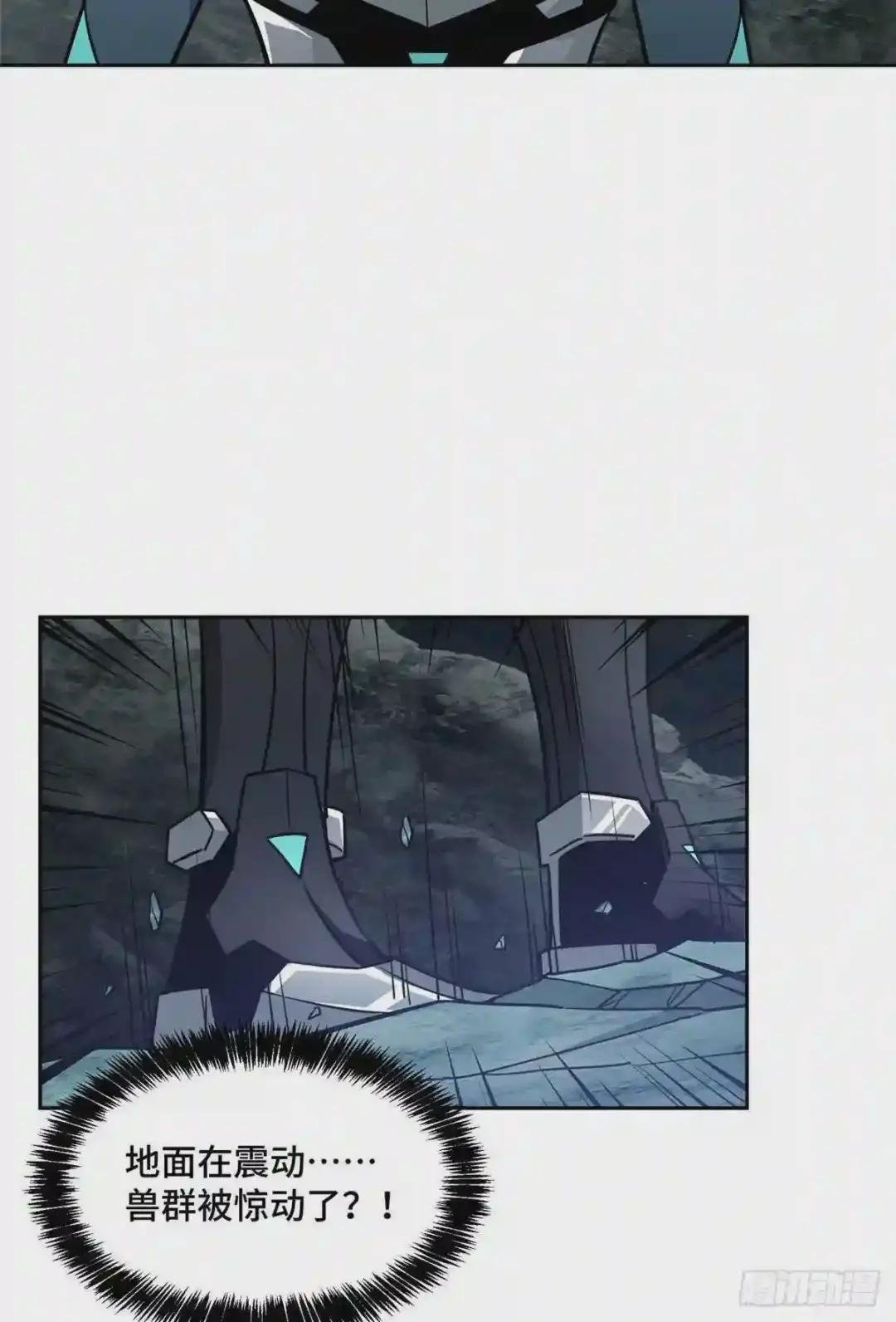 119 死化病毒