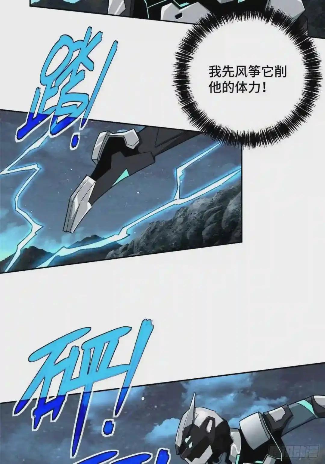 120 突变白狮王
