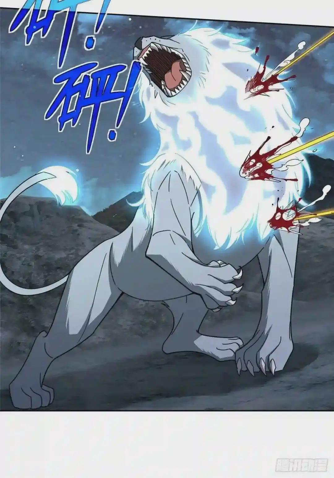 120 突变白狮王