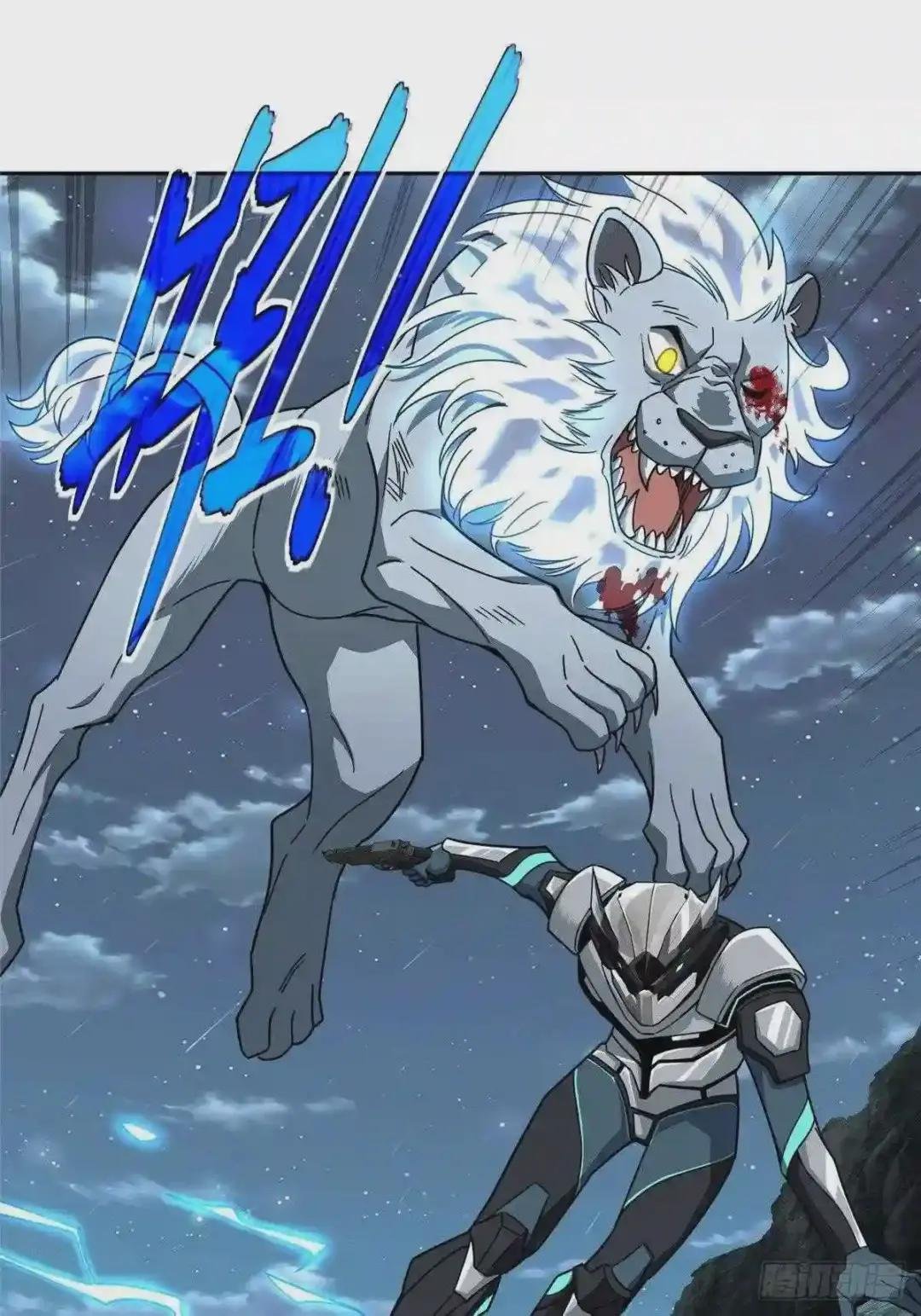 120 突变白狮王
