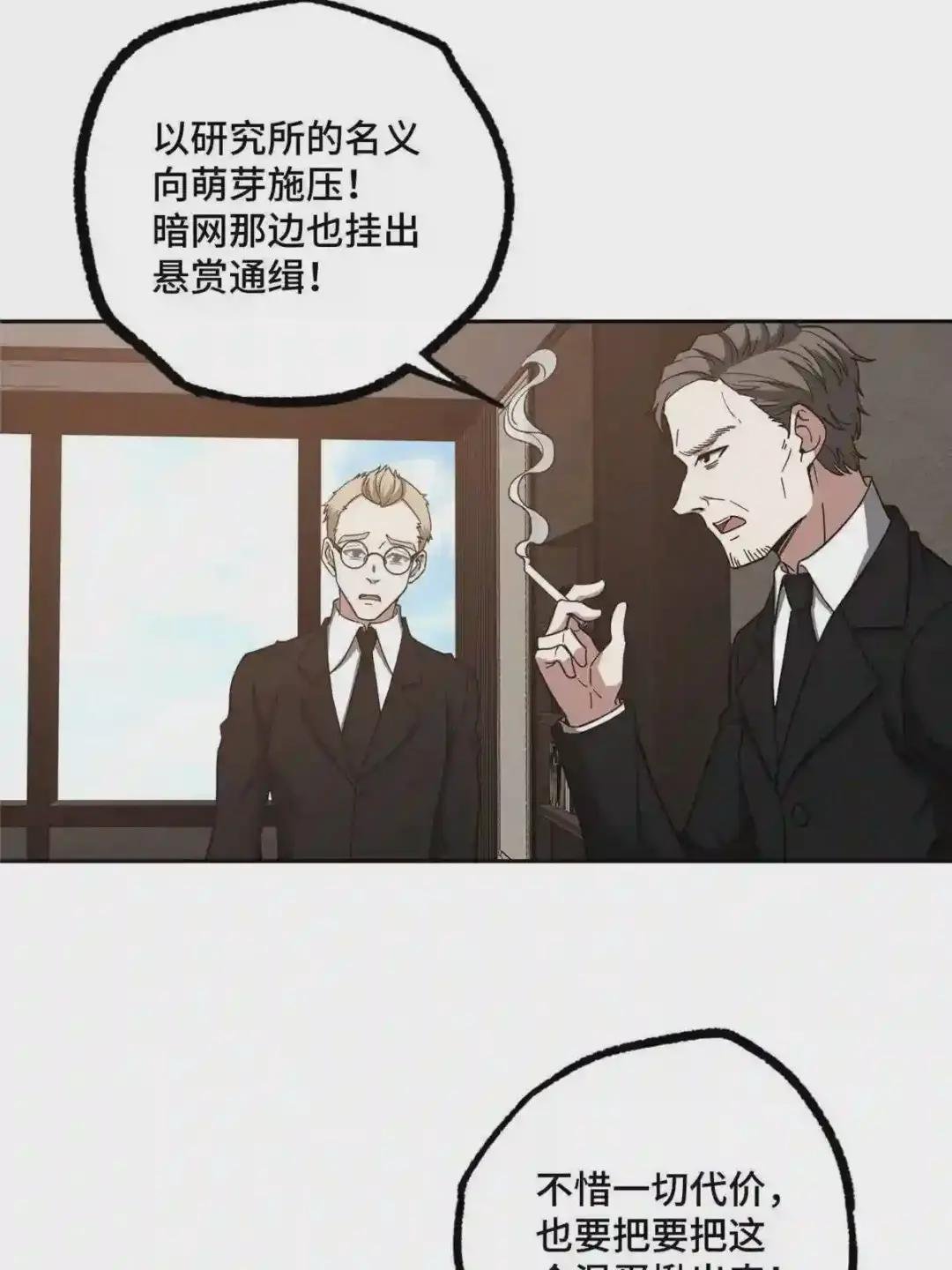 125 喝药剂