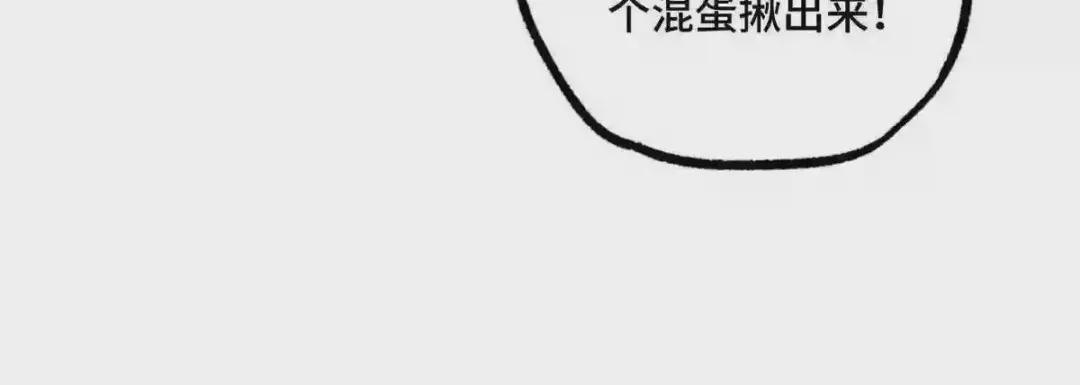 125 喝药剂