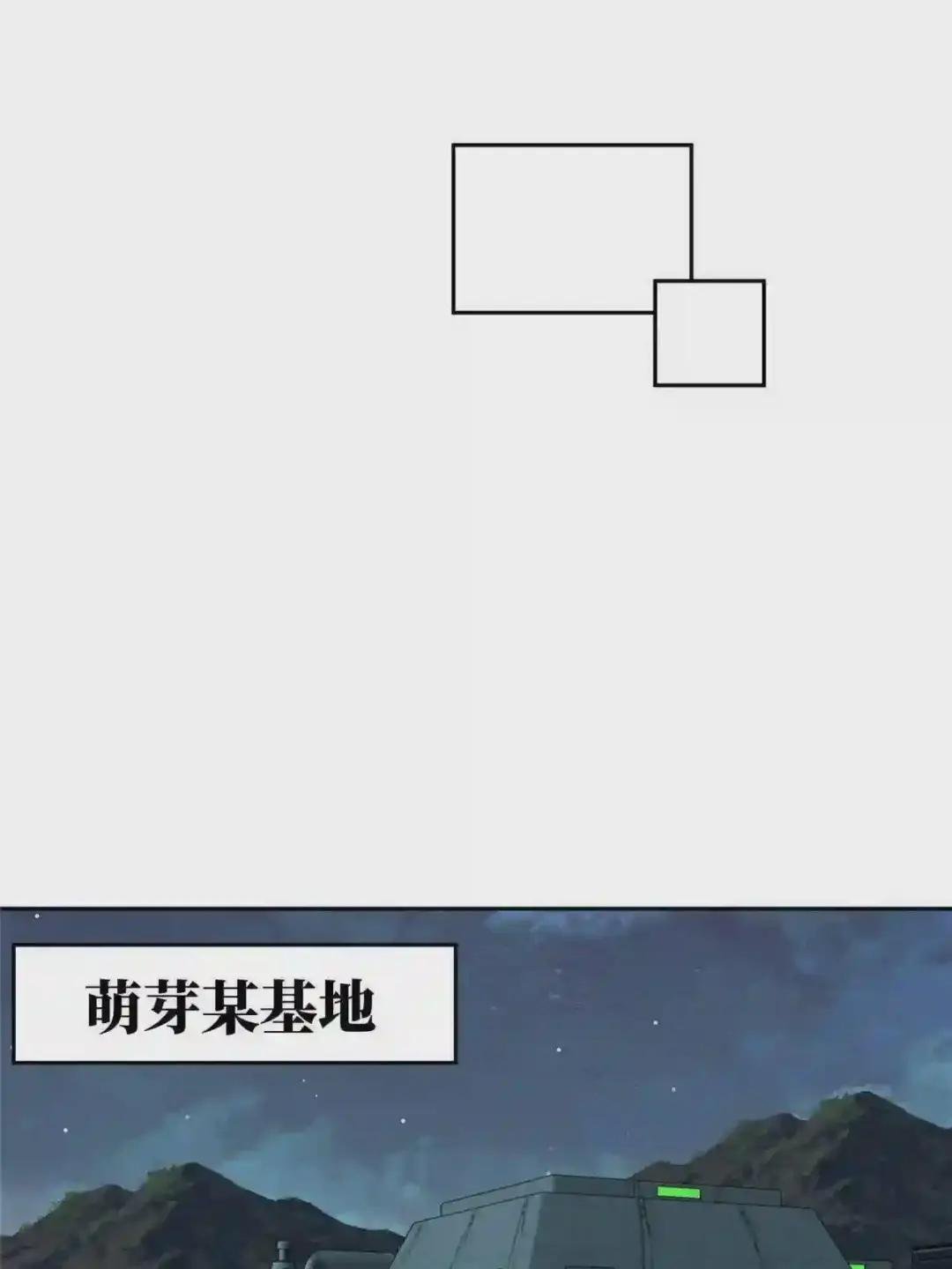 125 喝药剂