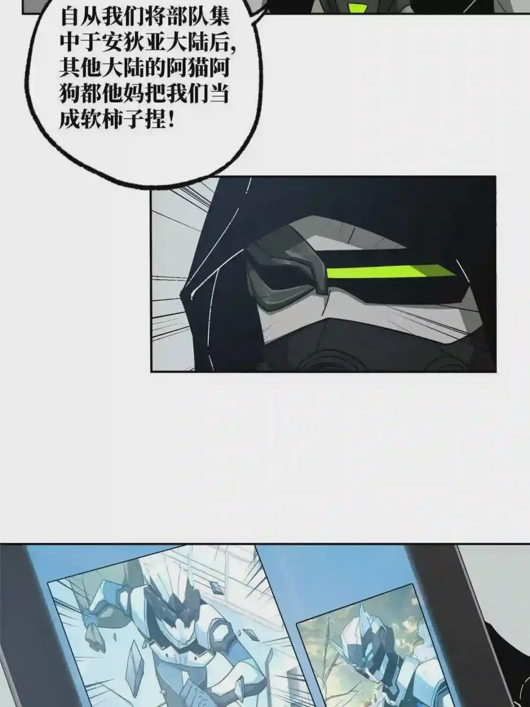 125 喝药剂
