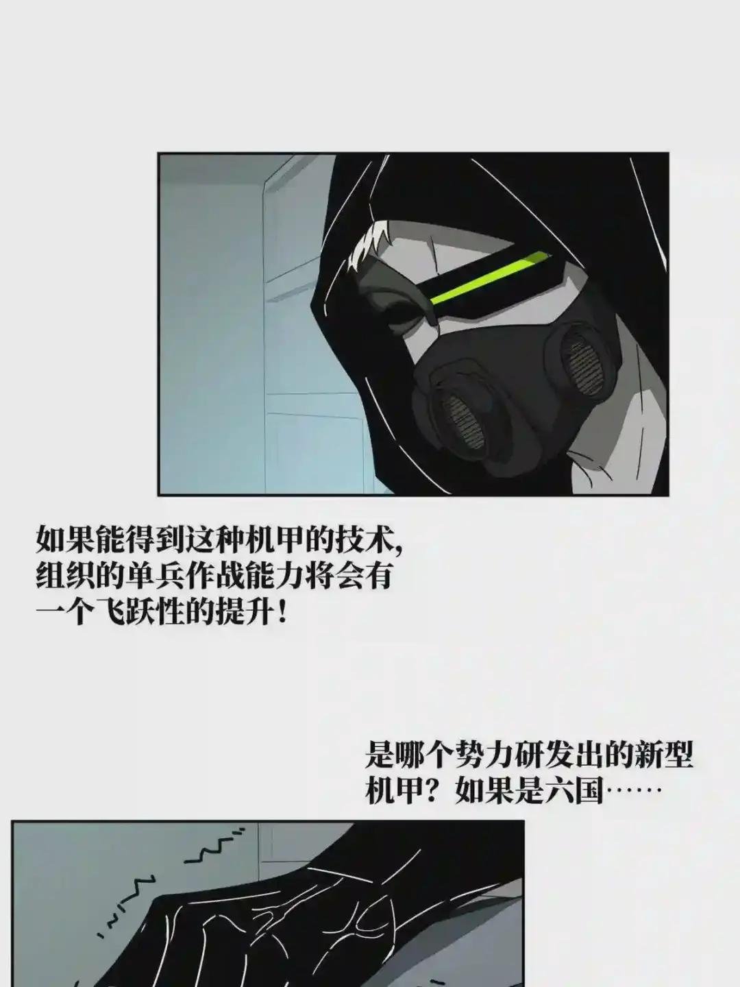 125 喝药剂