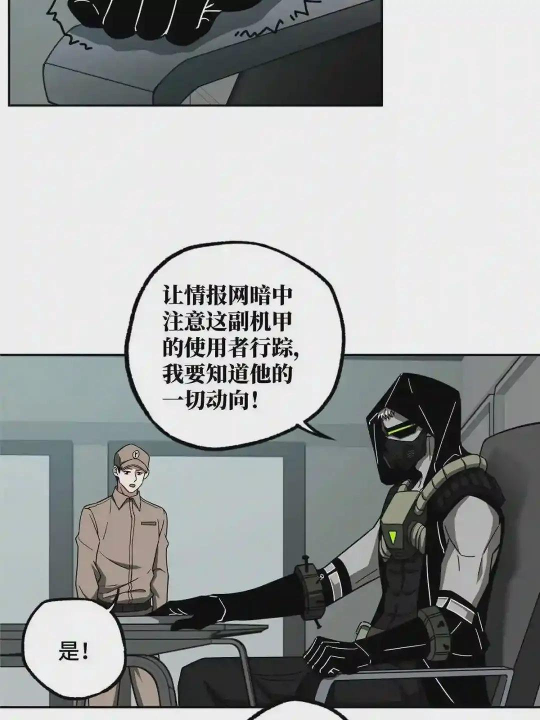125 喝药剂