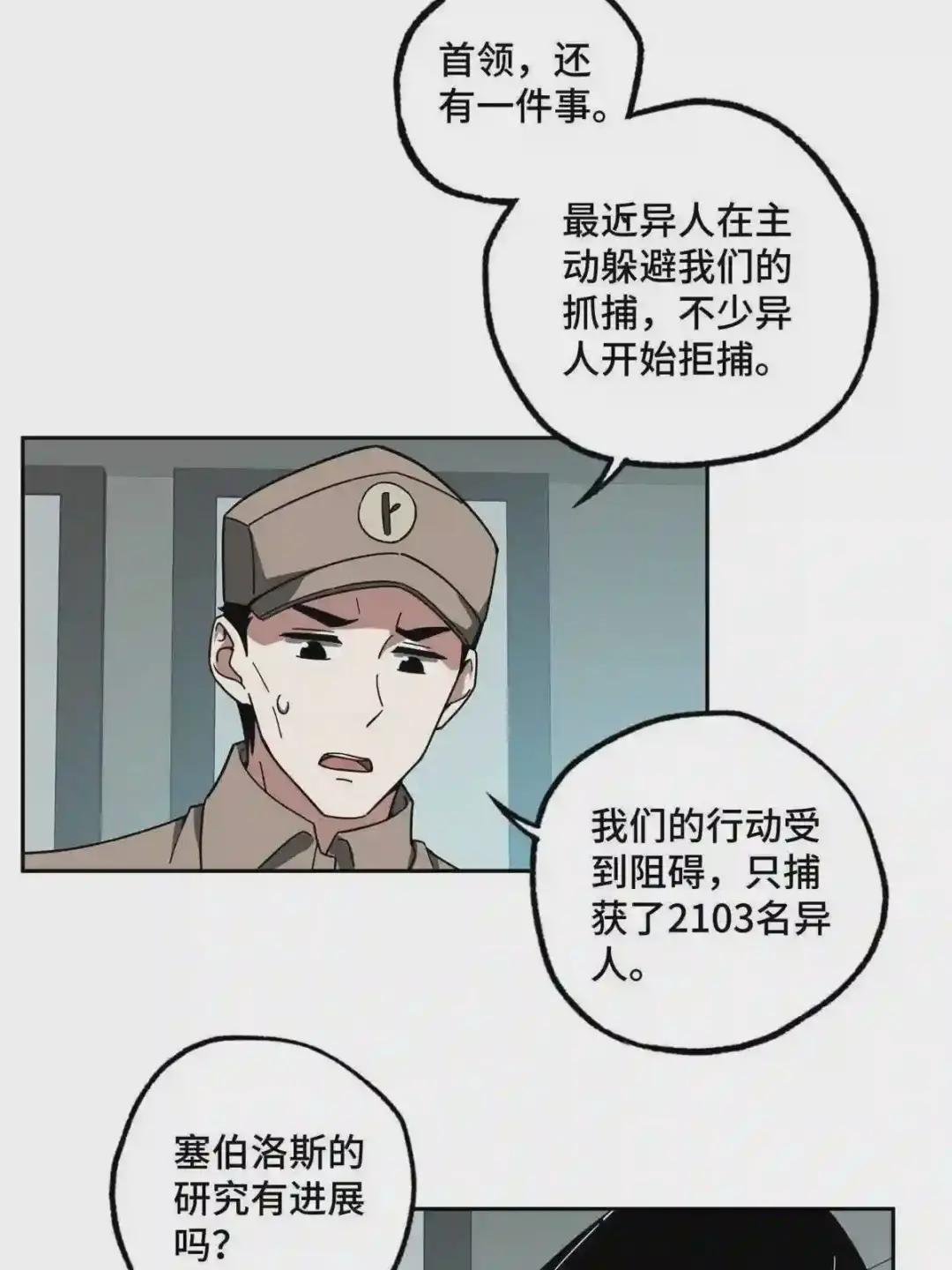 125 喝药剂