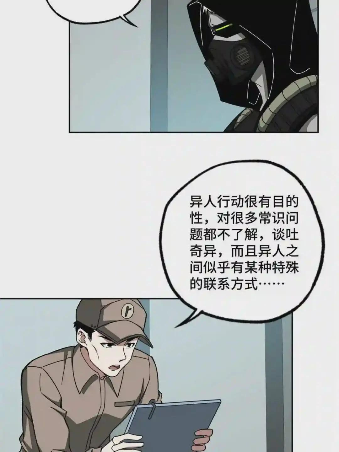 125 喝药剂