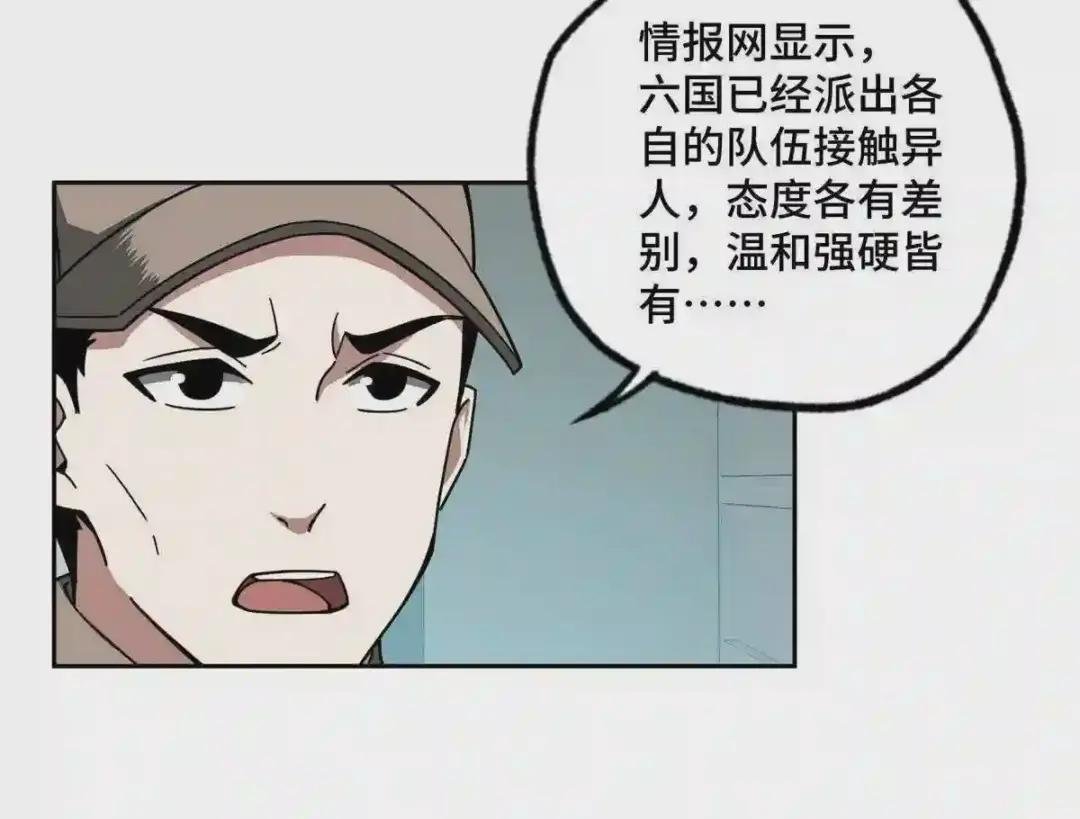 125 喝药剂