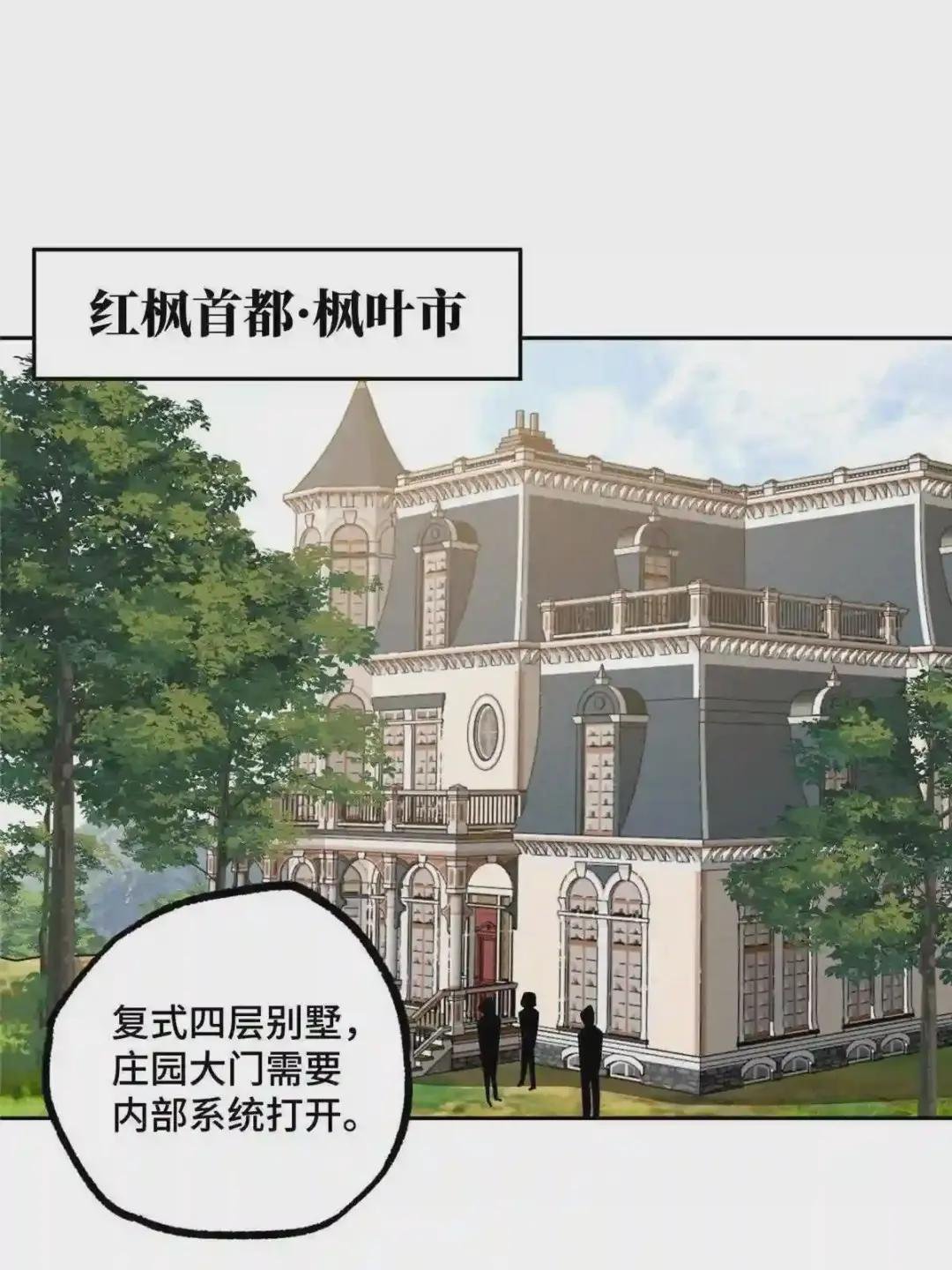 125 喝药剂