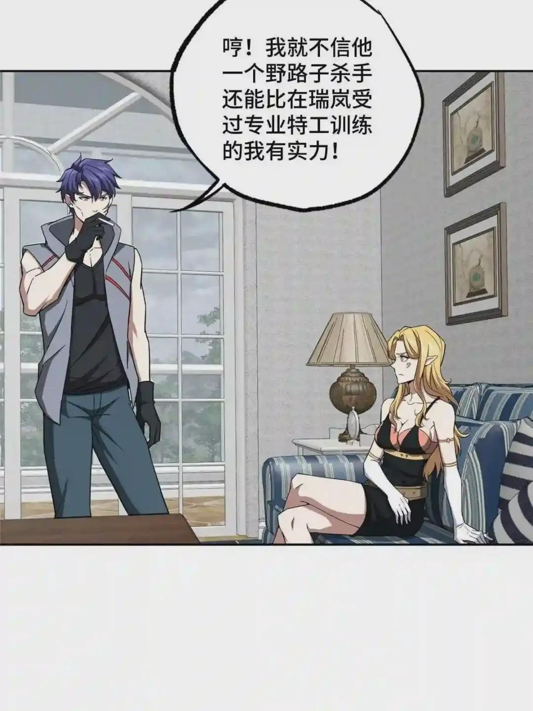 126 “简单”任务