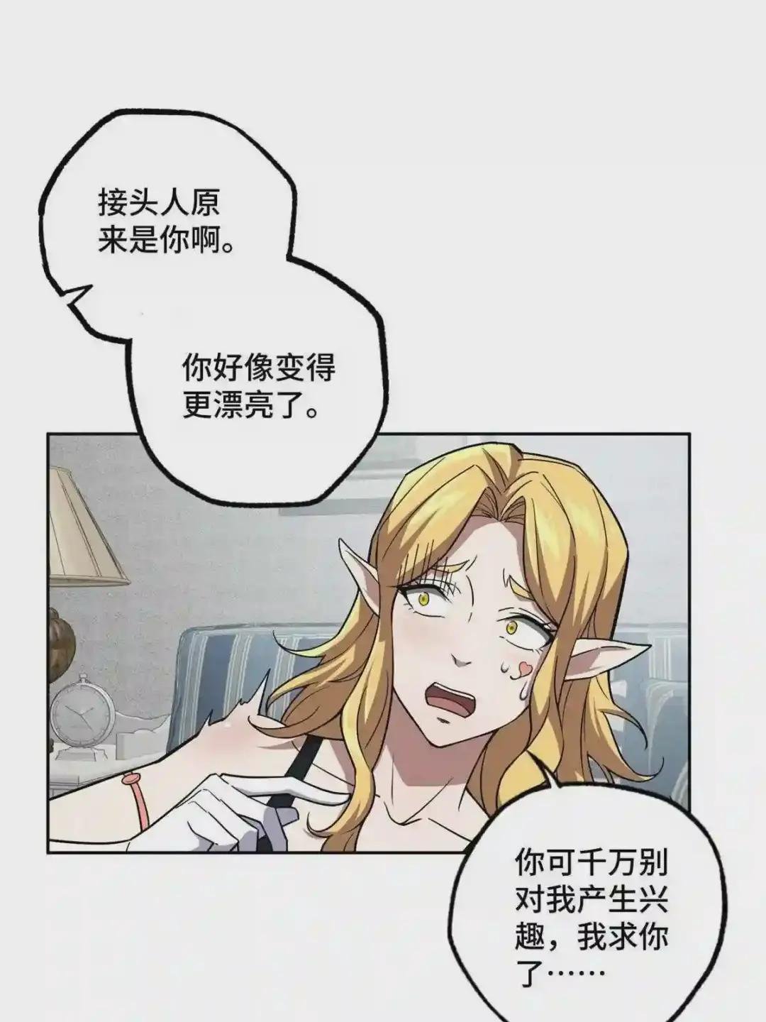 126 “简单”任务