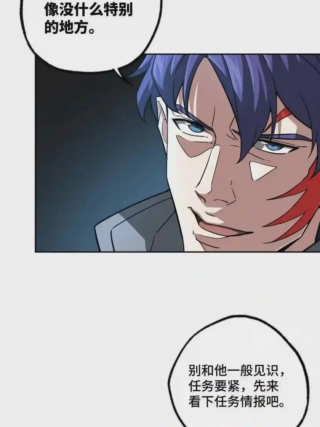 126 “简单”任务