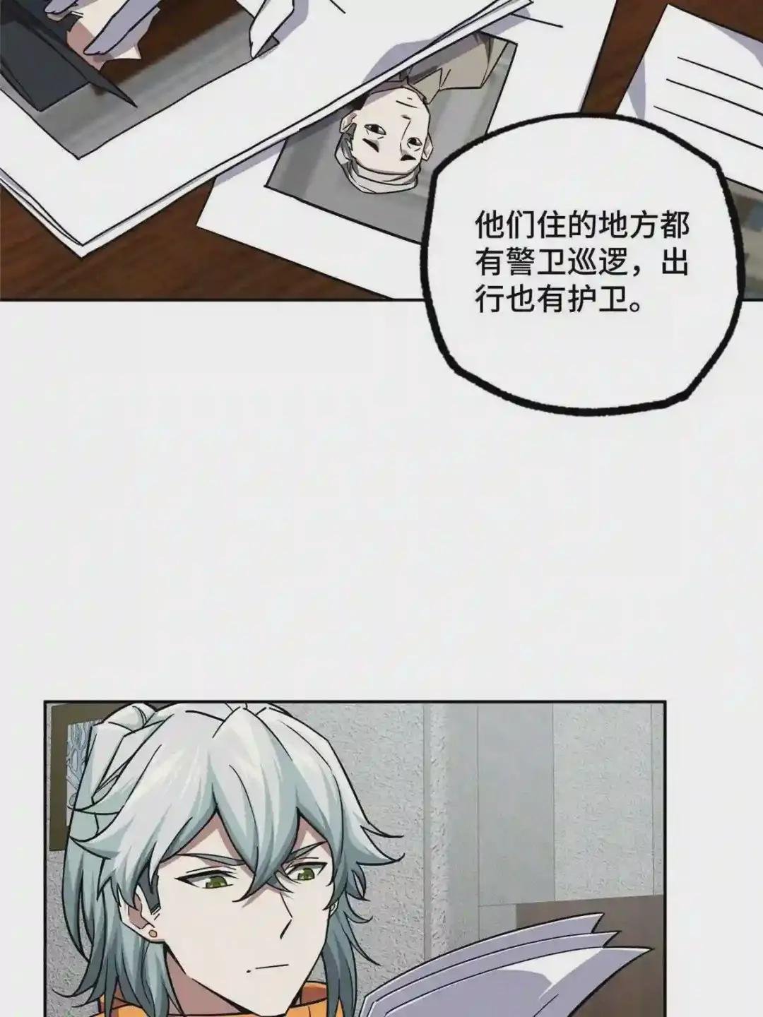 126 “简单”任务