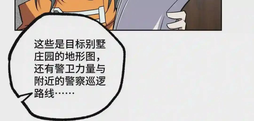 126 “简单”任务