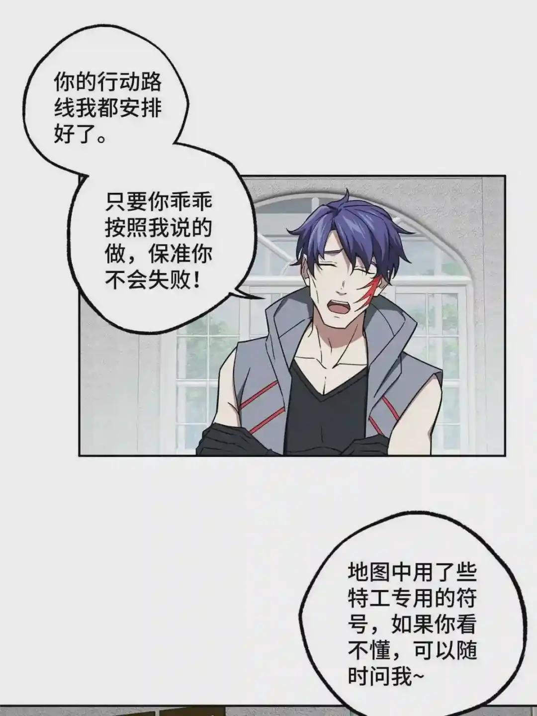 126 “简单”任务