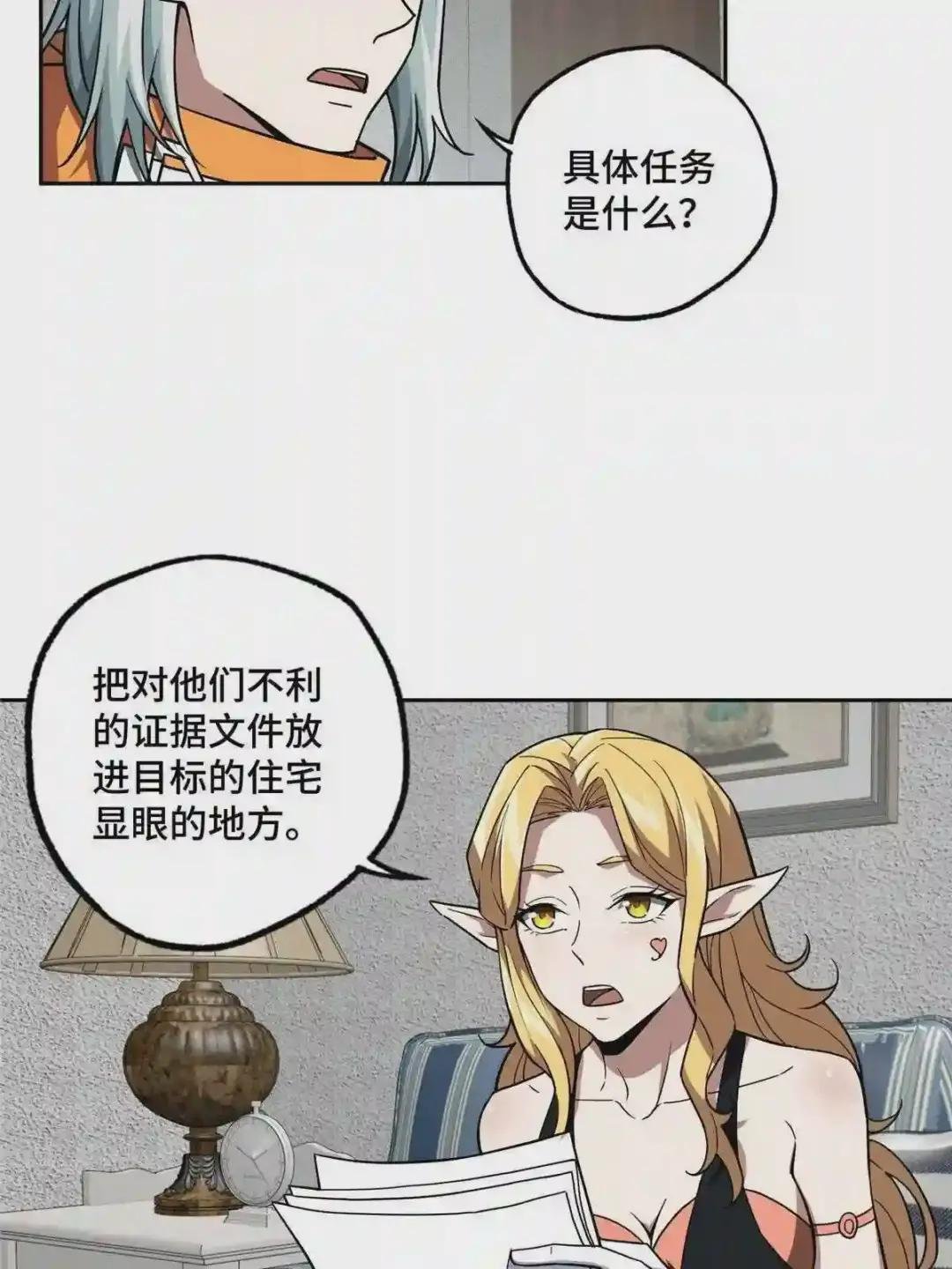 126 “简单”任务