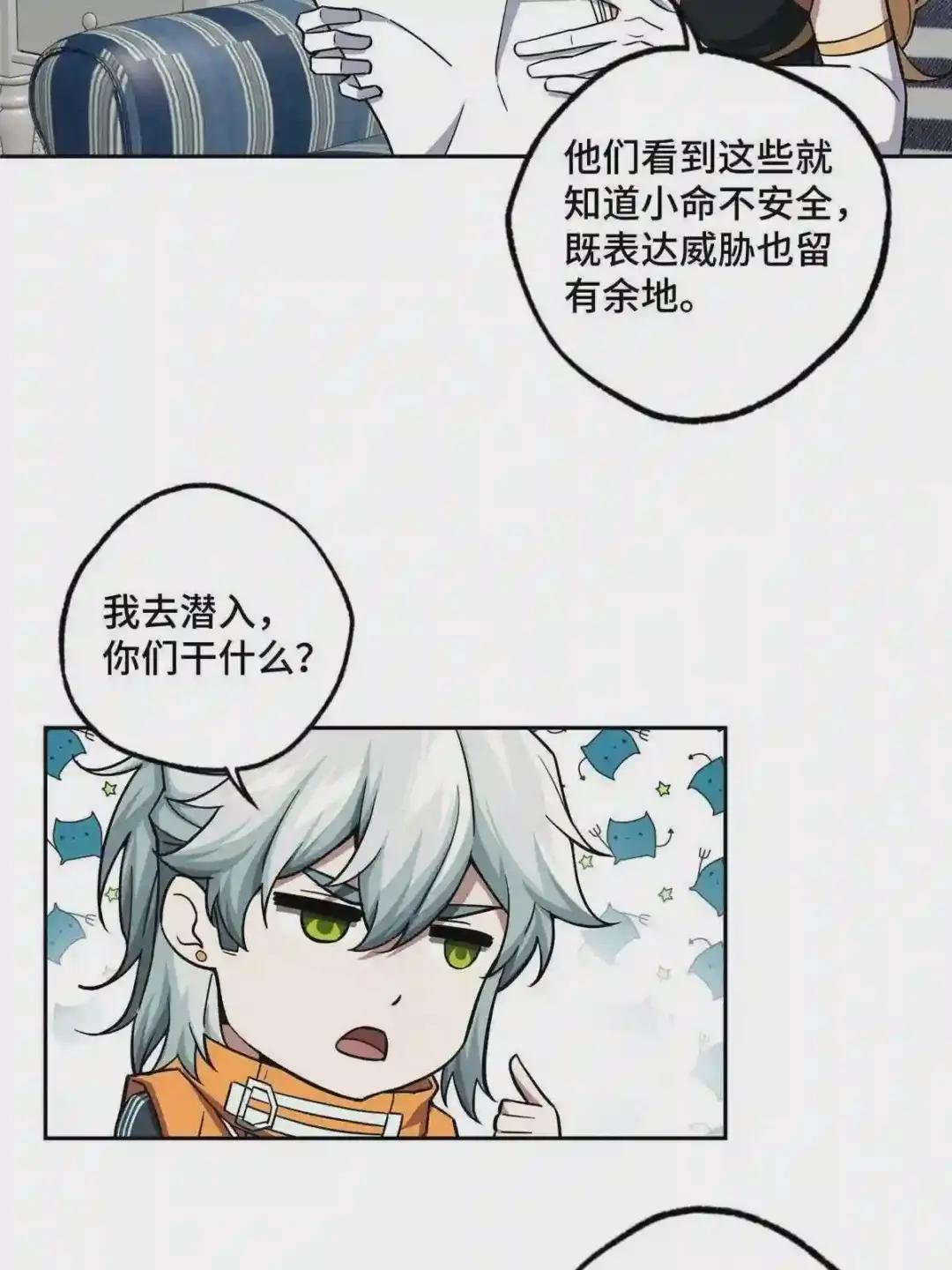126 “简单”任务