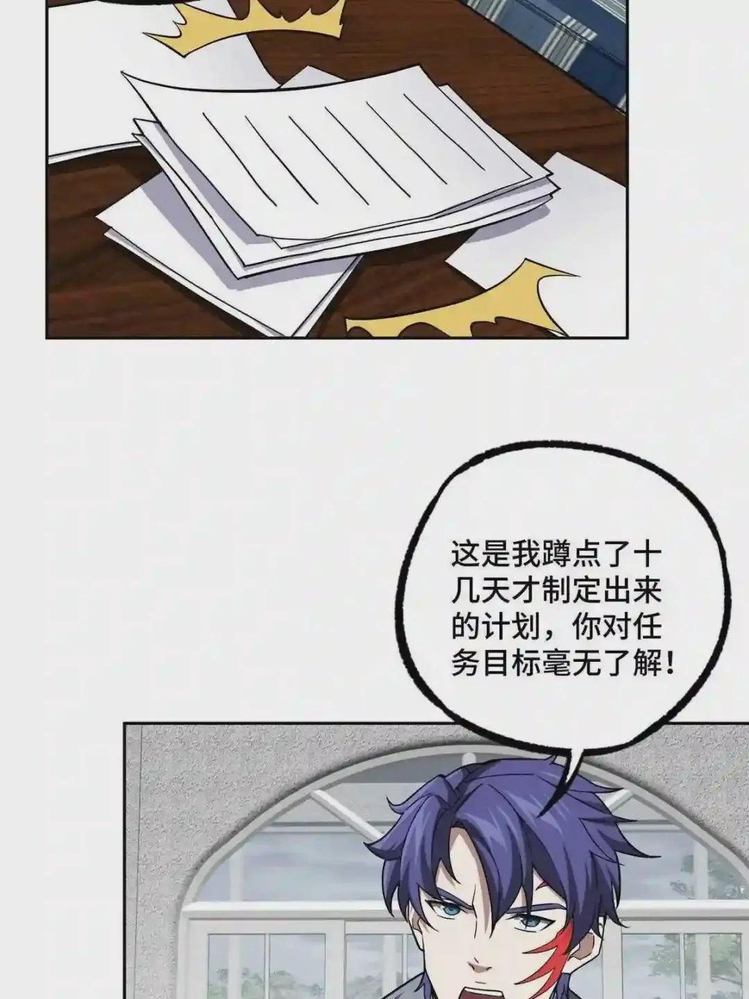 126 “简单”任务